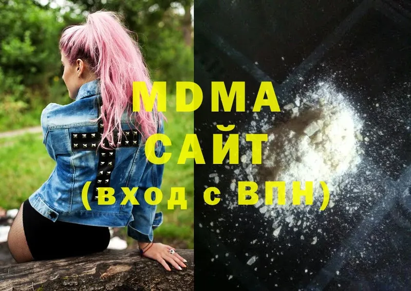 MDMA молли  дарнет шоп  OMG онион  Нововоронеж 